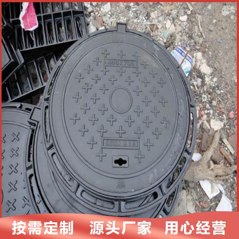 五防球墨井蓋為您介紹本地生產(chǎn)商