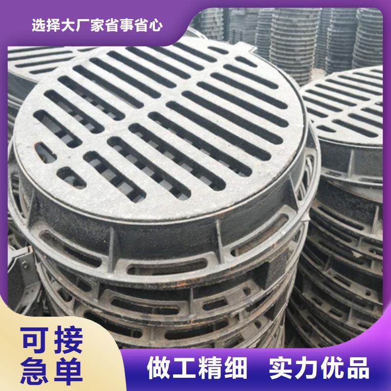 漢中球墨鑄鐵單篦子廠家供應(yīng)