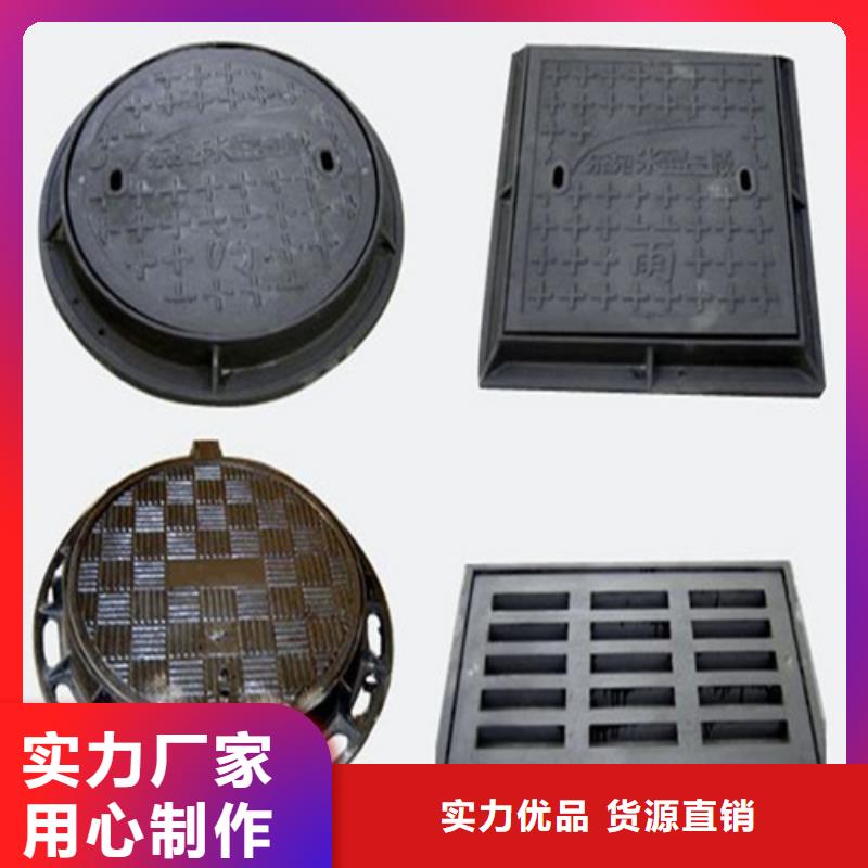 防沉降井蓋上門施工庫(kù)存充足