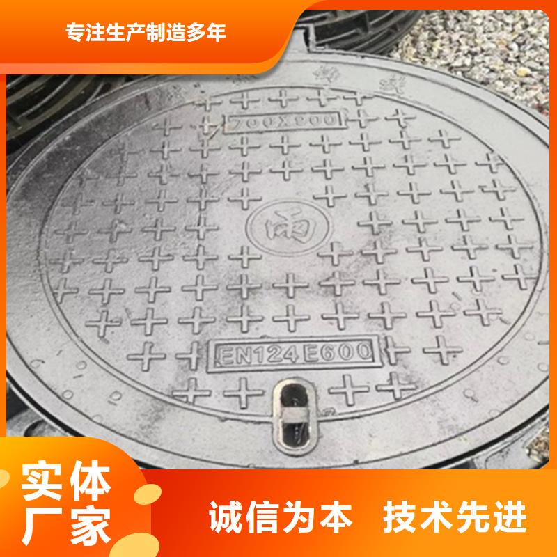 消防給水井蓋信賴價(jià)格實(shí)惠工廠直供