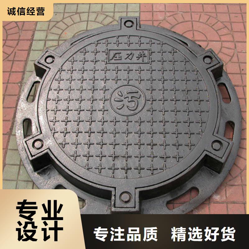 450球墨鑄鐵套篦供應(yīng)本地貨源