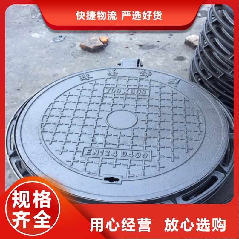 雨水鑄鐵篦子貨源48小時(shí)發(fā)貨