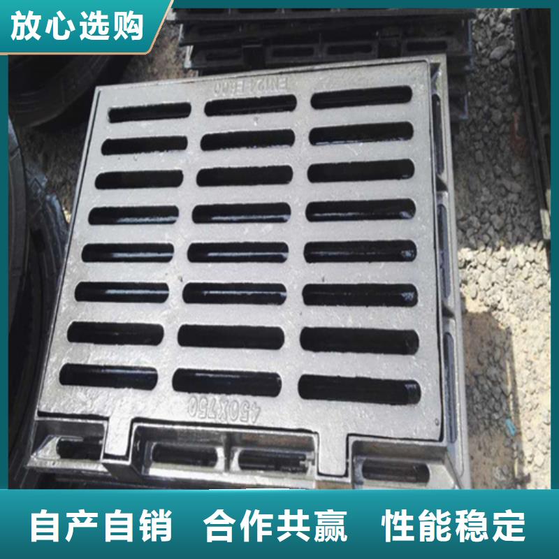 B125球墨圓形井蓋歡迎電詢同城經(jīng)銷商
