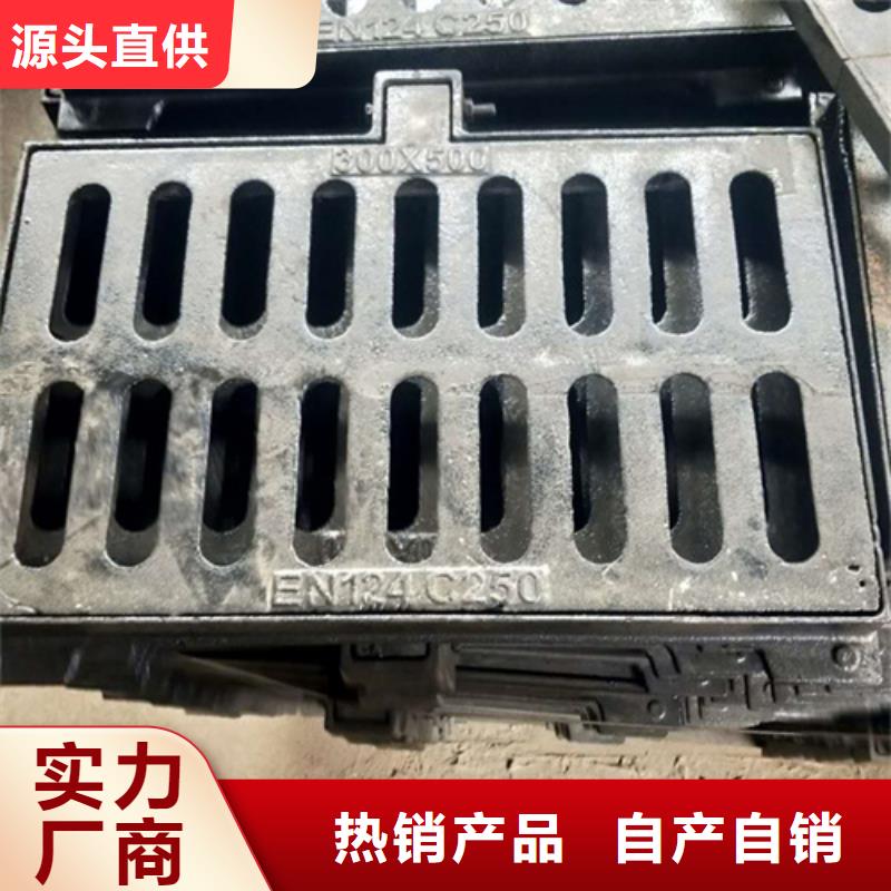 方形球墨鑄鐵井蓋訂制質(zhì)量無憂