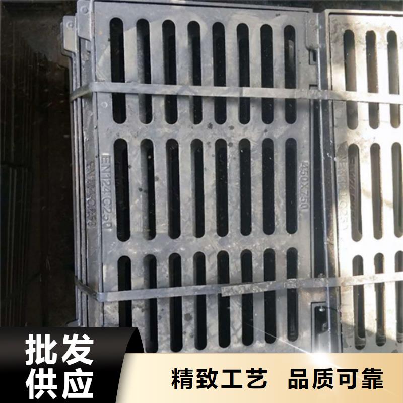 【球墨鑄鐵井蓋】-方形井蓋嚴(yán)謹(jǐn)工藝商家
