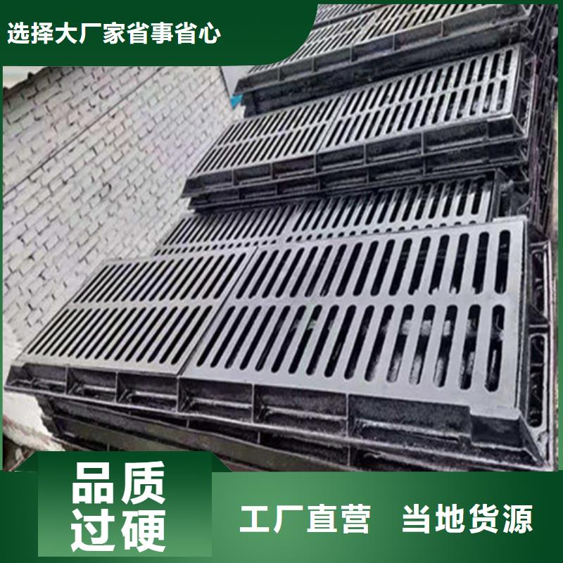 球墨鑄鐵井蓋柔性接口鑄鐵排水管貨到付款工廠自營(yíng)