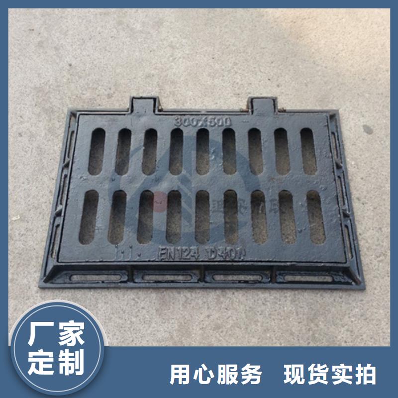 防沉降鑄鐵井蓋購買廠家