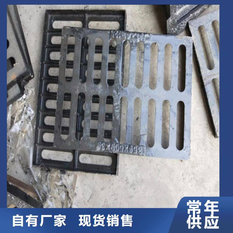球墨鑄鐵井蓋,【球墨鑄鐵雙層井蓋】專業(yè)信賴廠家按需定制真材實(shí)料