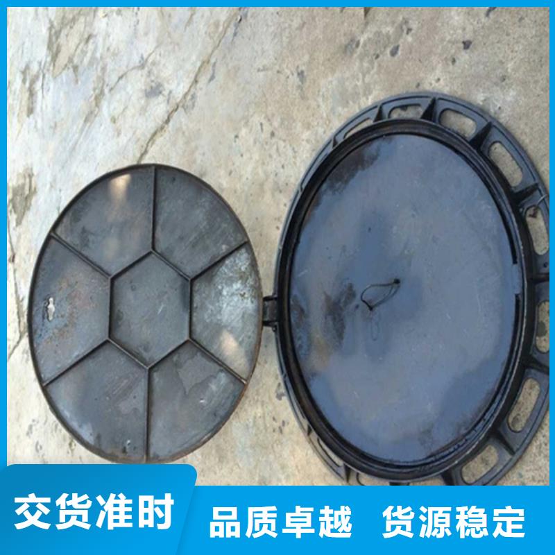 球墨鑄鐵井蓋_【球墨管】極速發(fā)貨同城貨源