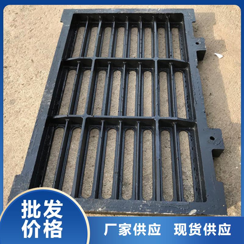 球墨鑄鐵單篦子售后無憂快捷物流