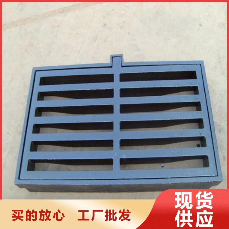 方形球墨井蓋廠家供應(yīng)一周內(nèi)發(fā)貨