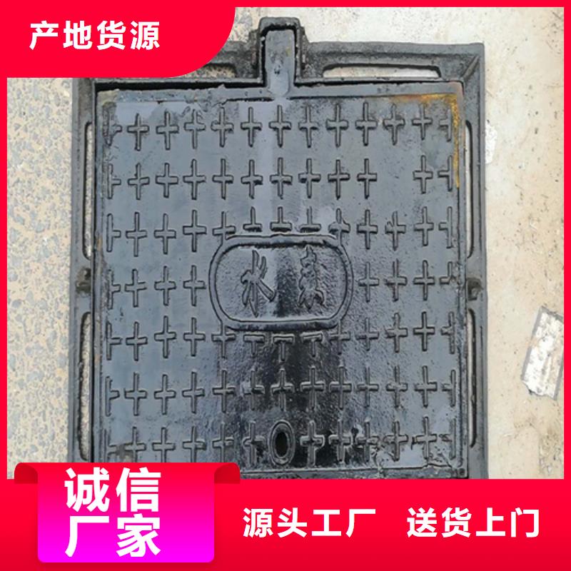 雙層套篦、雙層套篦廠家-型號齊全訂購