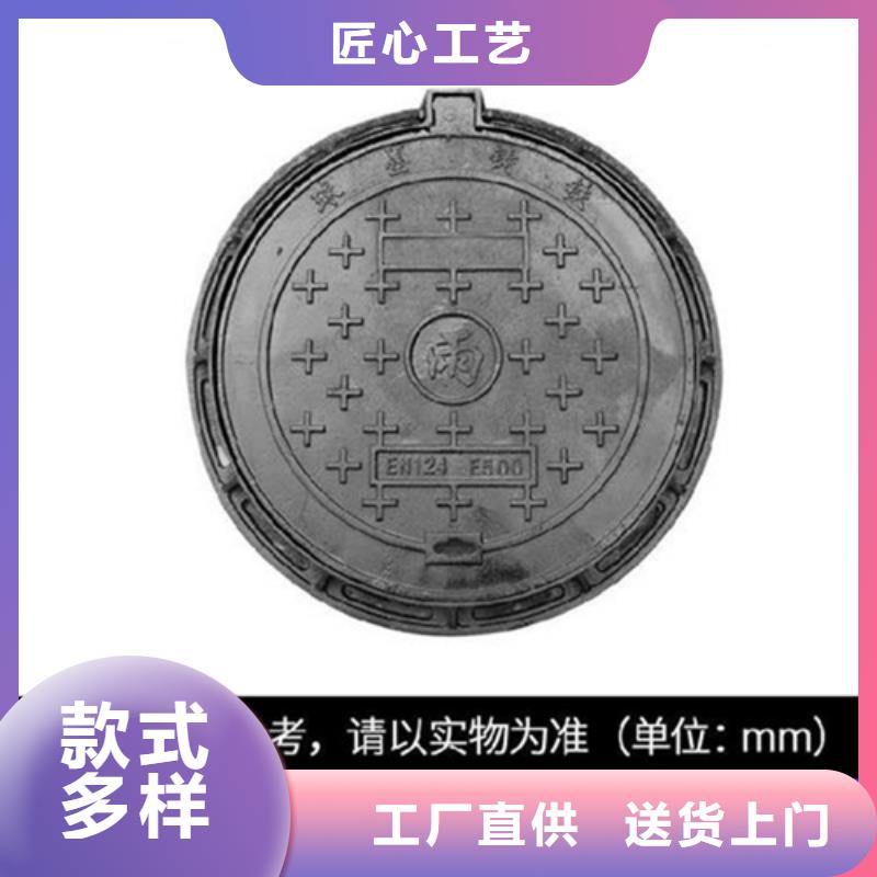 800球墨鑄鐵井蓋在線報(bào)價(jià)貼心服務(wù)