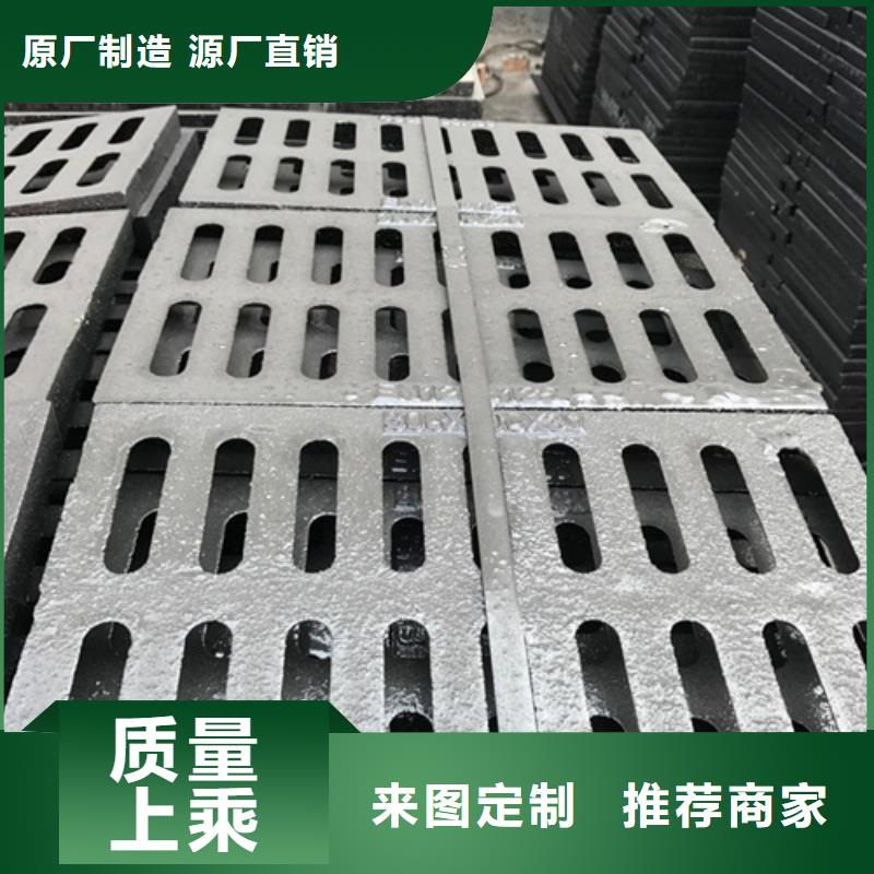 圓形鑄鐵球墨井蓋圖片品種全