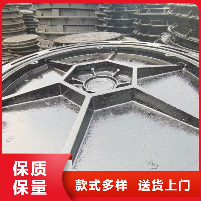 【球墨鑄鐵井蓋】鑄鐵井蓋專注質(zhì)量當(dāng)?shù)刂圃焐?></div>
				<h3>【球墨鑄鐵井蓋】鑄鐵井蓋專注質(zhì)量當(dāng)?shù)刂圃焐?/h3> 
								
            </a>
        </li>
				        <li>
            <a href=