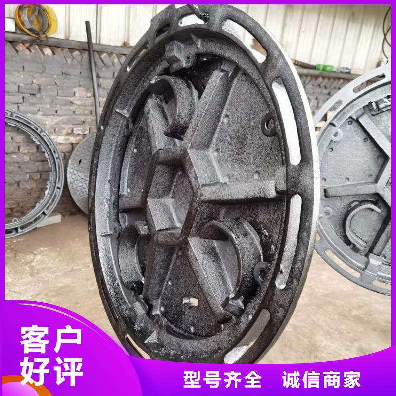 消防球墨井蓋圖片廠家貨源
