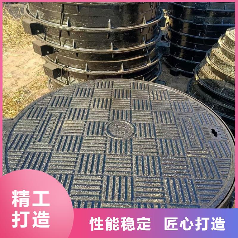給水鑄鐵井蓋廠家現(xiàn)貨本地供應商