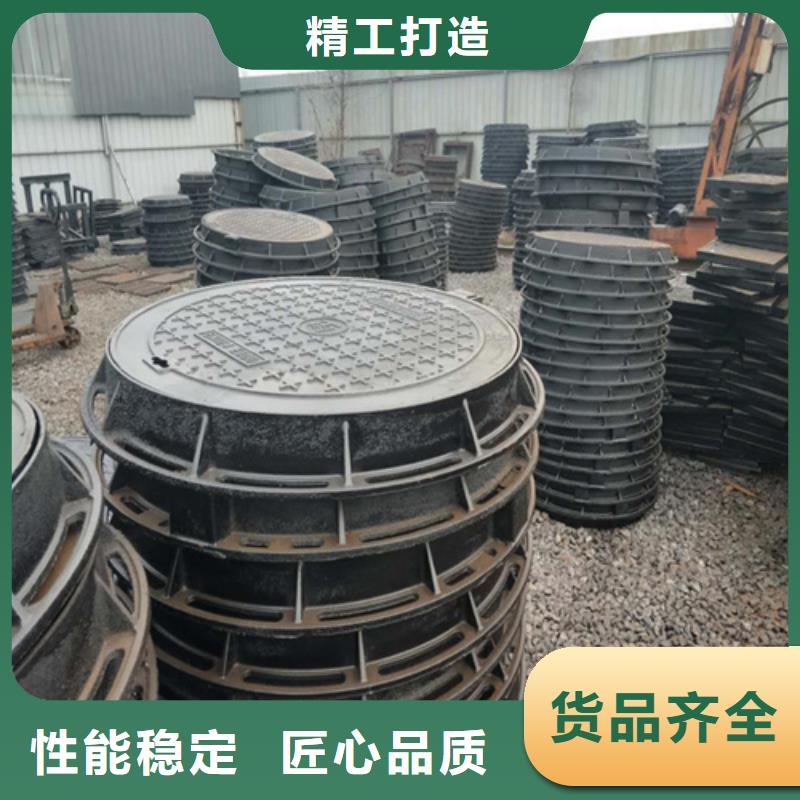 發(fā)貨及時(shí)的圓形球墨井蓋廠家同城供應(yīng)商