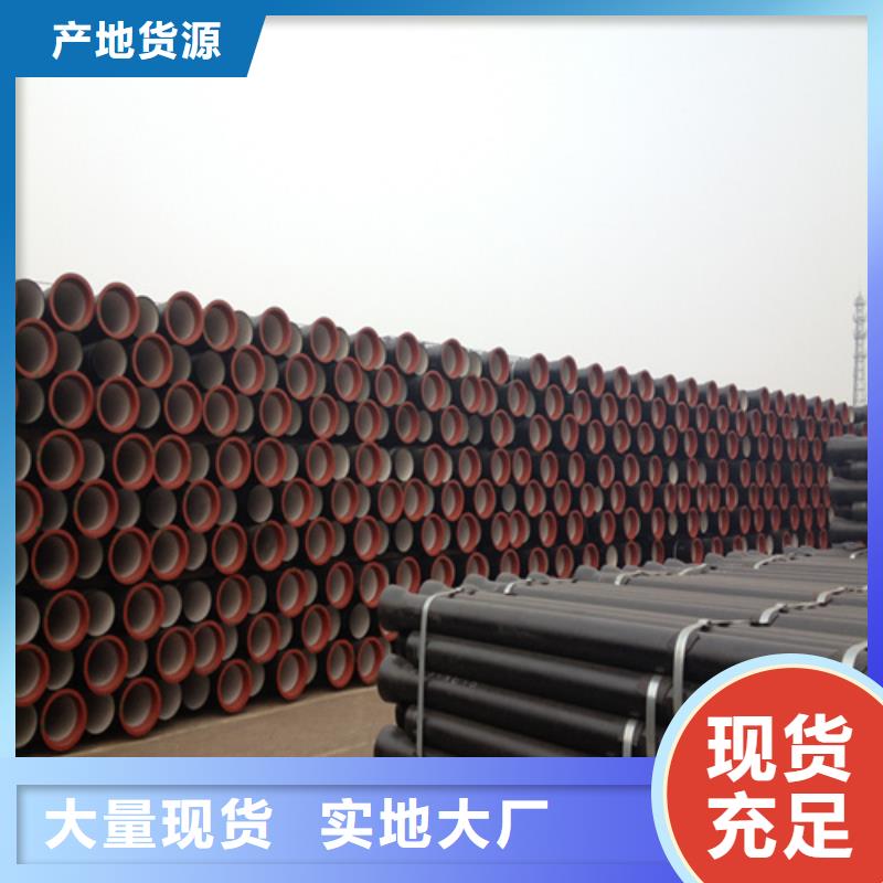 方形球墨鑄鐵井蓋品質(zhì)保障多年行業(yè)積累