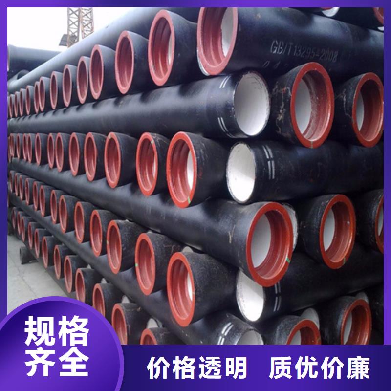 450球墨鑄鐵套篦廠家直銷擁有多家成功案例