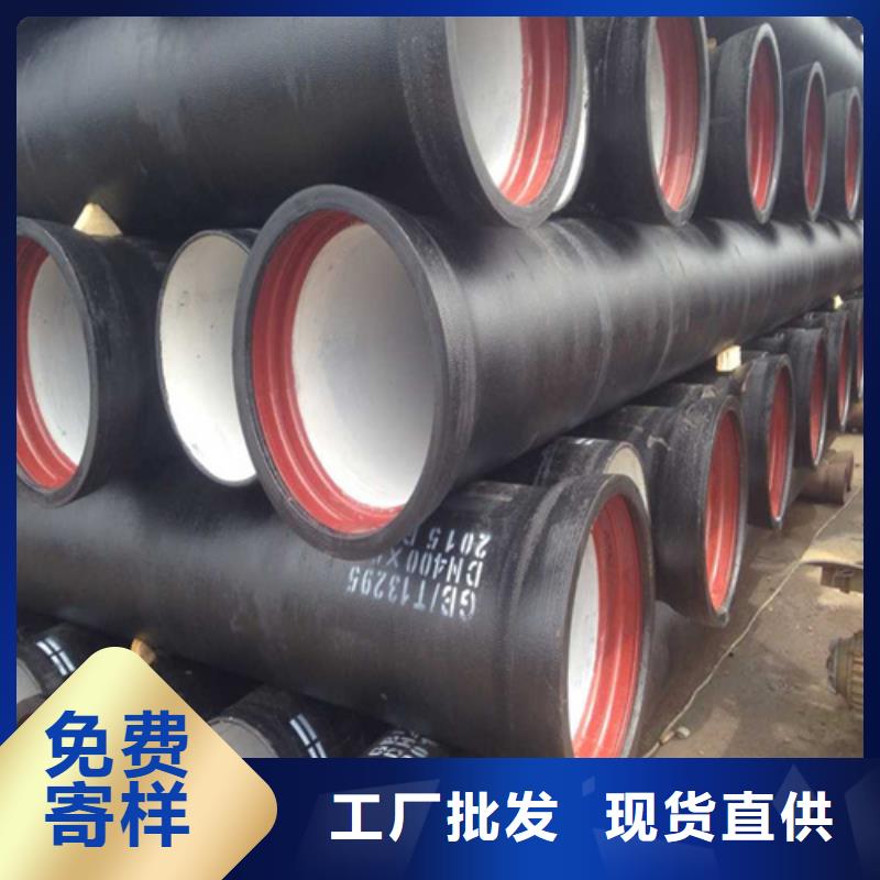 給水鑄鐵井蓋免費(fèi)拿樣多種場景適用