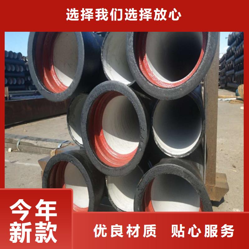 球墨鑄鐵井蓋井蓋材質(zhì)實(shí)在支持非標(biāo)定制
