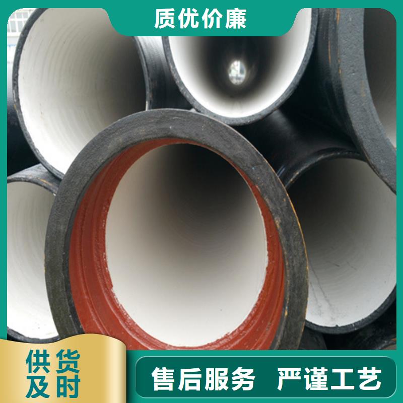 球墨鑄鐵井蓋現(xiàn)貨供應(yīng)廠家貨源