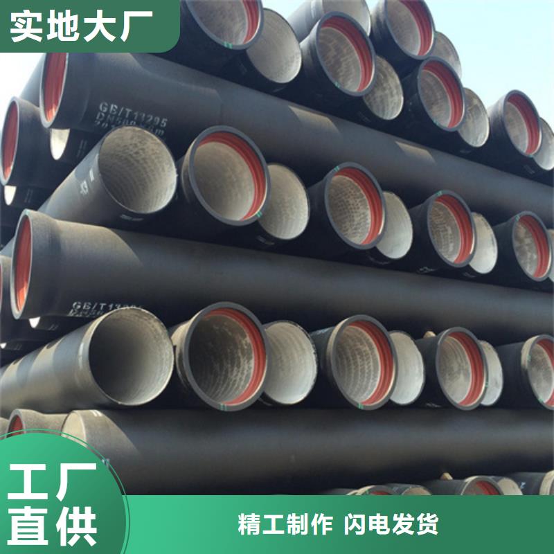 防沉降井蓋價(jià)格透明真實(shí)拍攝品質(zhì)可靠