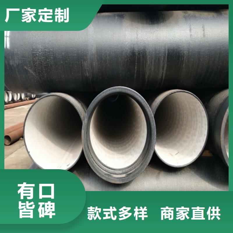 球墨鑄鐵井蓋【橫截溝蓋板】生產(chǎn)經(jīng)驗豐富同城服務(wù)商