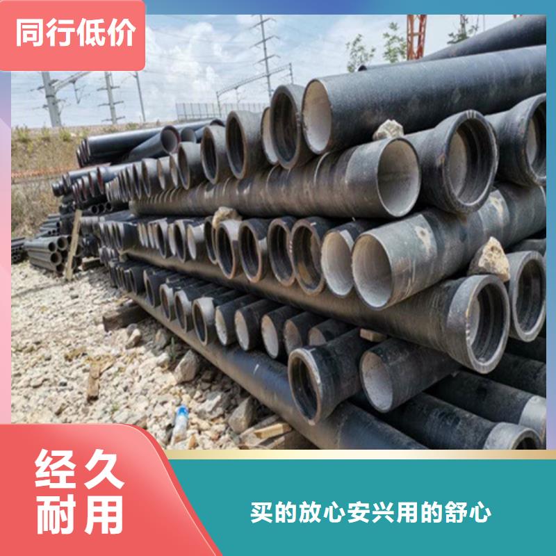 鑄鐵球墨井蓋本地廠家產(chǎn)品性能