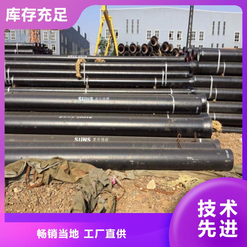 漢中球墨鑄鐵單篦子廠家供應(yīng)