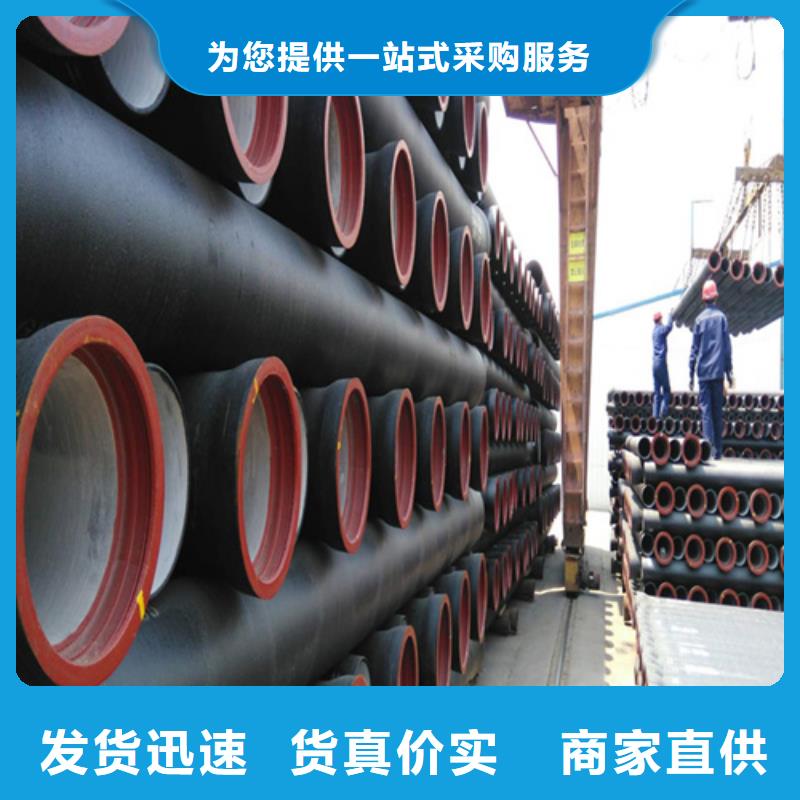 A15球墨鑄鐵井蓋終身質(zhì)保源頭廠家直銷