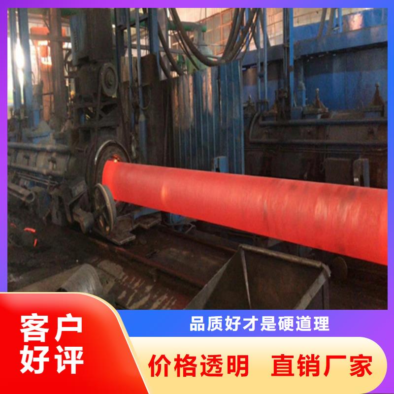 D400重型井蓋上門服務(wù)交貨準(zhǔn)時(shí)