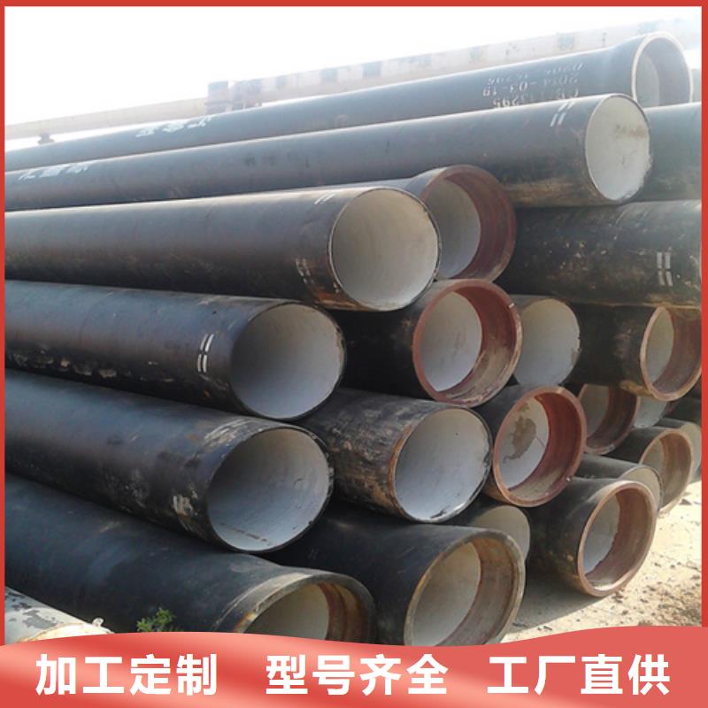 700圓井種類齊全品質(zhì)好才是硬道理