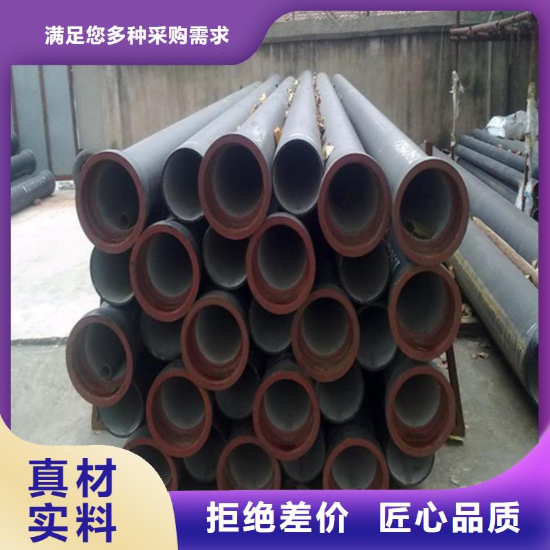 A15球墨鑄鐵井蓋終身質(zhì)保當(dāng)?shù)毓?yīng)商