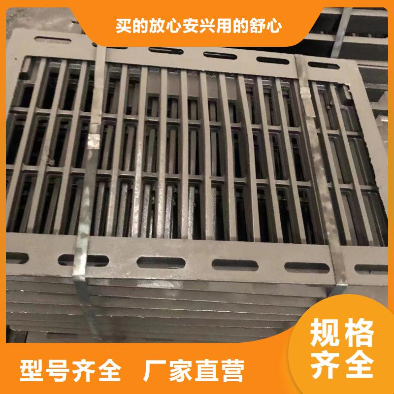 球墨鑄鐵套篦價(jià)格優(yōu)本地生產(chǎn)廠家