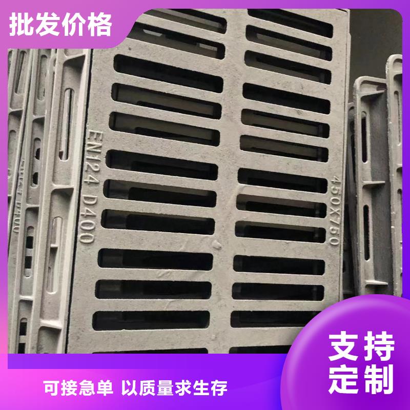 球墨鑄鐵井蓋【重型井蓋】實拍展現(xiàn)廠家直銷直供