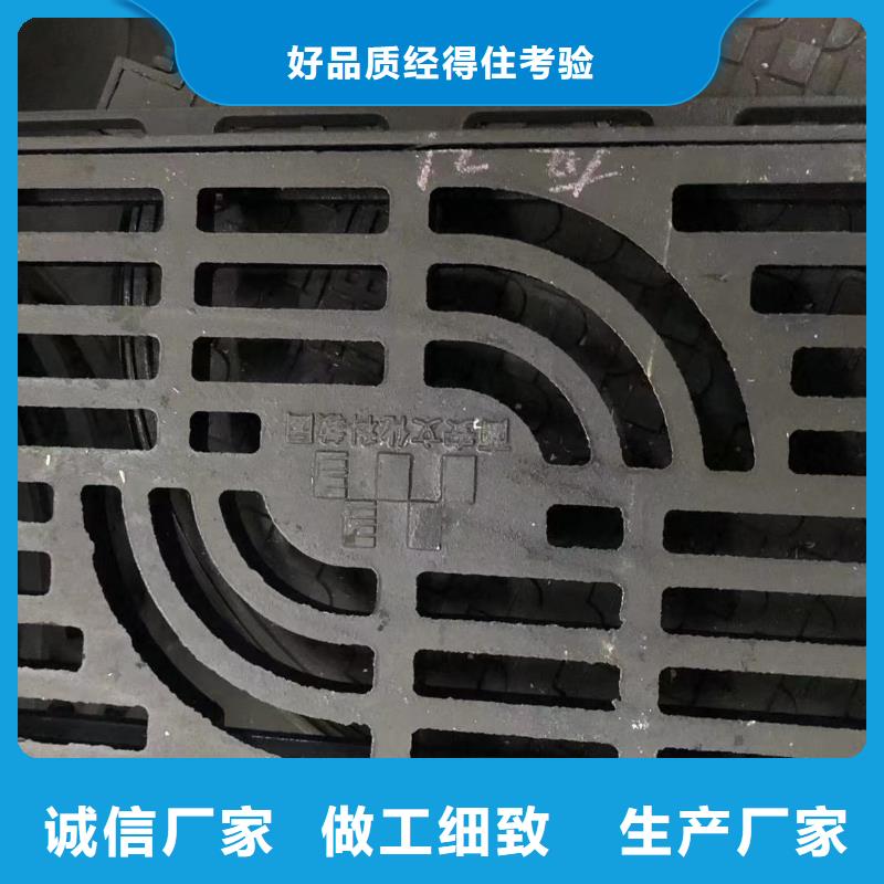 外方內(nèi)圓球墨井蓋定制價格當(dāng)?shù)毓?yīng)商