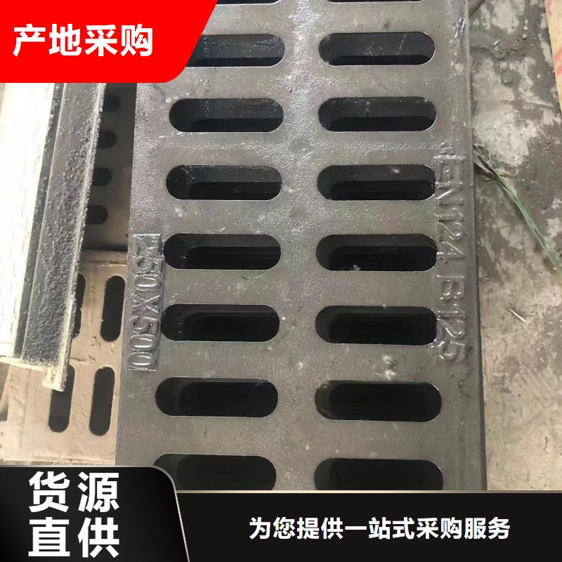380鑄鐵套篦直銷價(jià)格講信譽(yù)保質(zhì)量