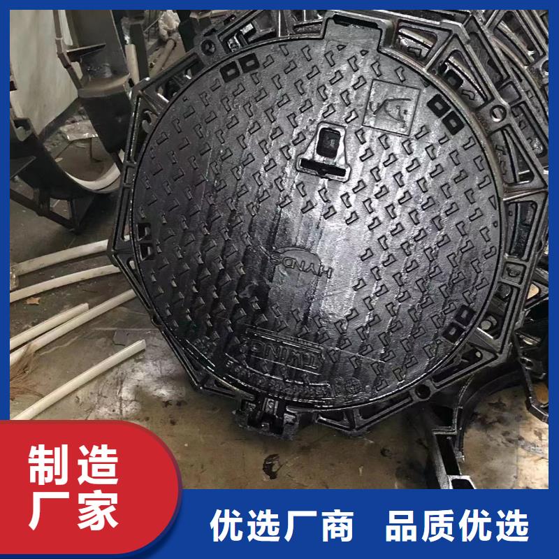 漢中球墨鑄鐵單篦子廠家供應(yīng)