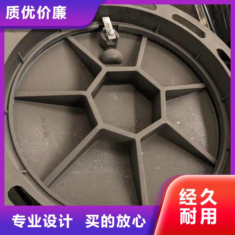 600*600球墨井蓋生產(chǎn)廠家量大更優(yōu)惠