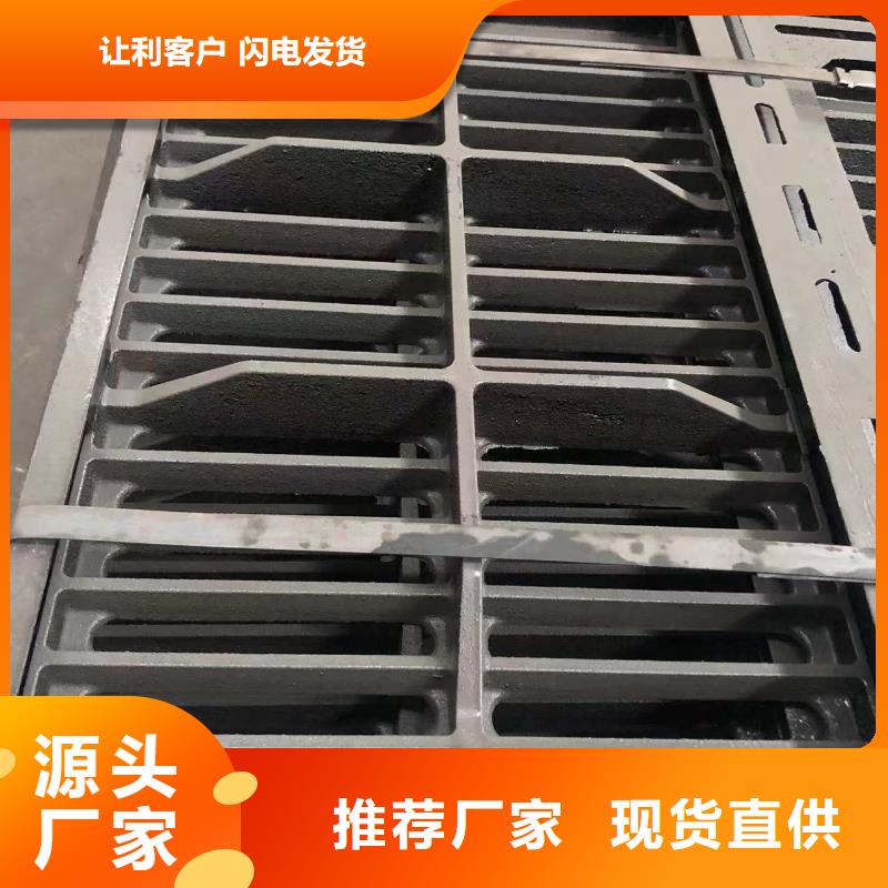 球墨鑄鐵井蓋核心技術(shù)質(zhì)量看得見