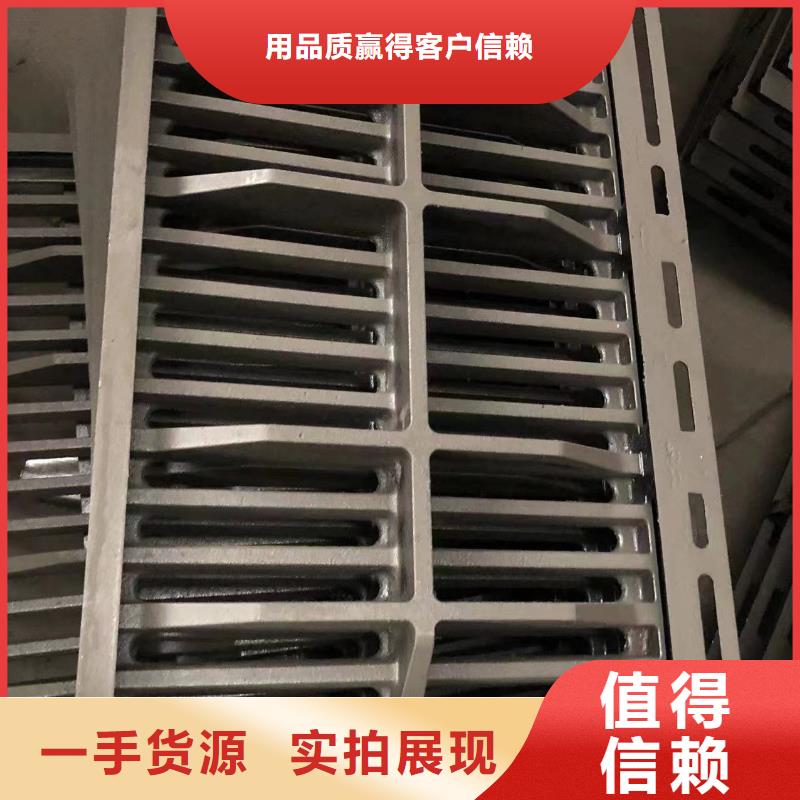 800圓型井蓋發(fā)貨及時(shí)當(dāng)?shù)毓? />
                                <div   id=