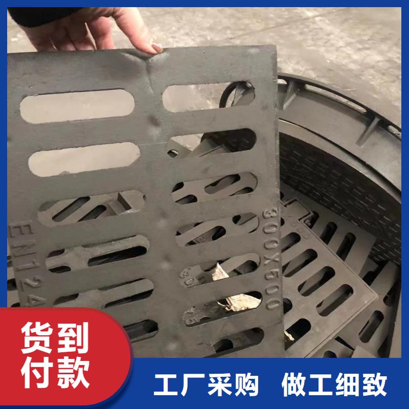 300、500方形井蓋了解更多現(xiàn)貨采購