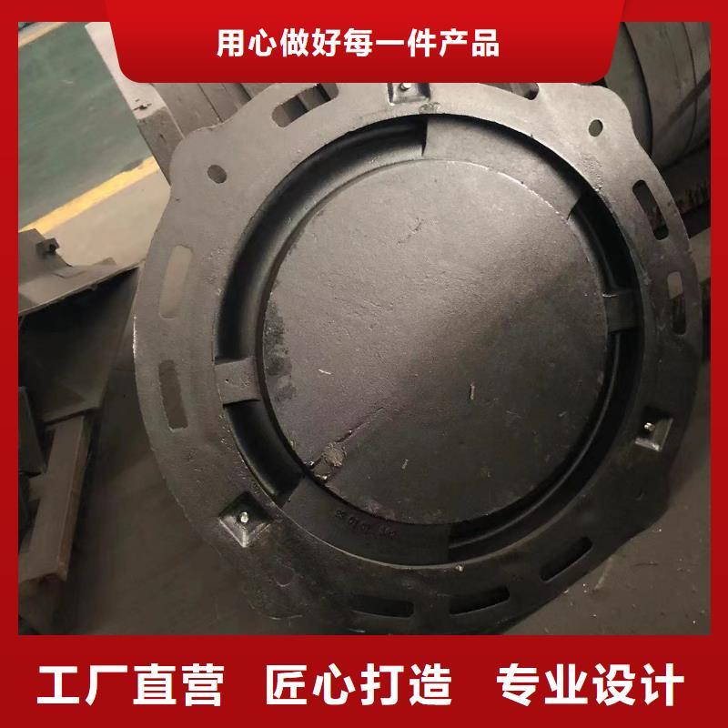 污水球墨井蓋生產(chǎn)廠家做工精細