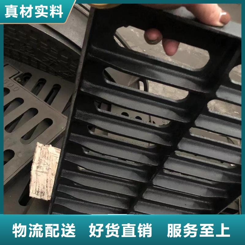 球墨鑄鐵套篦歡迎電詢資質(zhì)認證