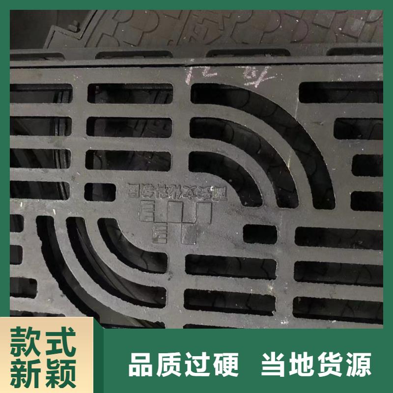 電力球墨井蓋誠(chéng)信企業(yè)的簡(jiǎn)單介紹