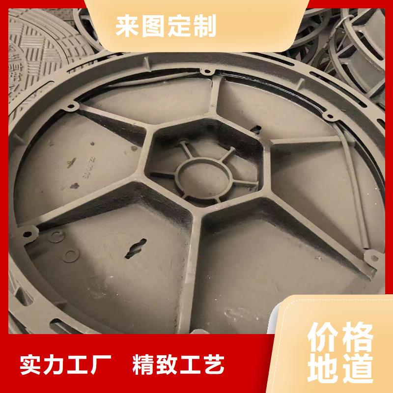 450球墨鑄鐵套篦在線報價安心購