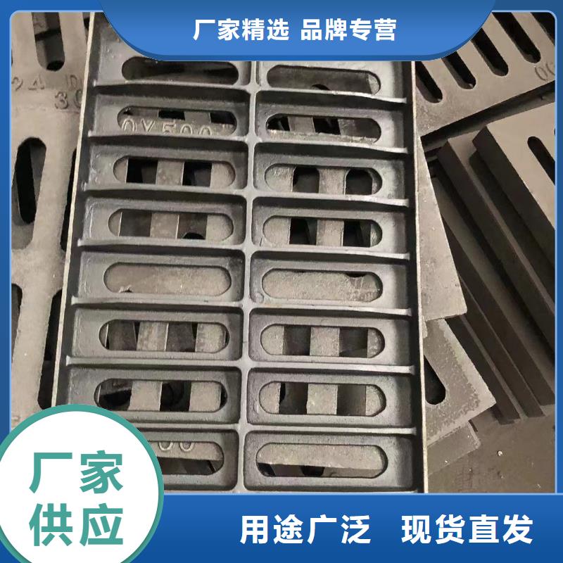 球墨鑄鐵井蓋有現(xiàn)貨也可定制工藝成熟