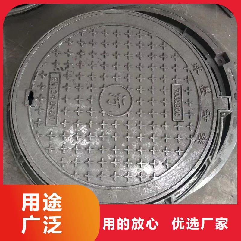 球墨鑄鐵給水井蓋廠家價格同城供應(yīng)商